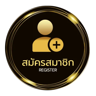 สมัครฟรี ตรวจหวย16กุมภาพันธ์2568 ง่ายสุด ๆ