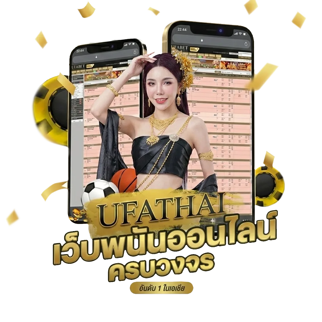 ตรวจหวย16กุมภาพันธ์2568 โบนัส — สมาชิกใหม่