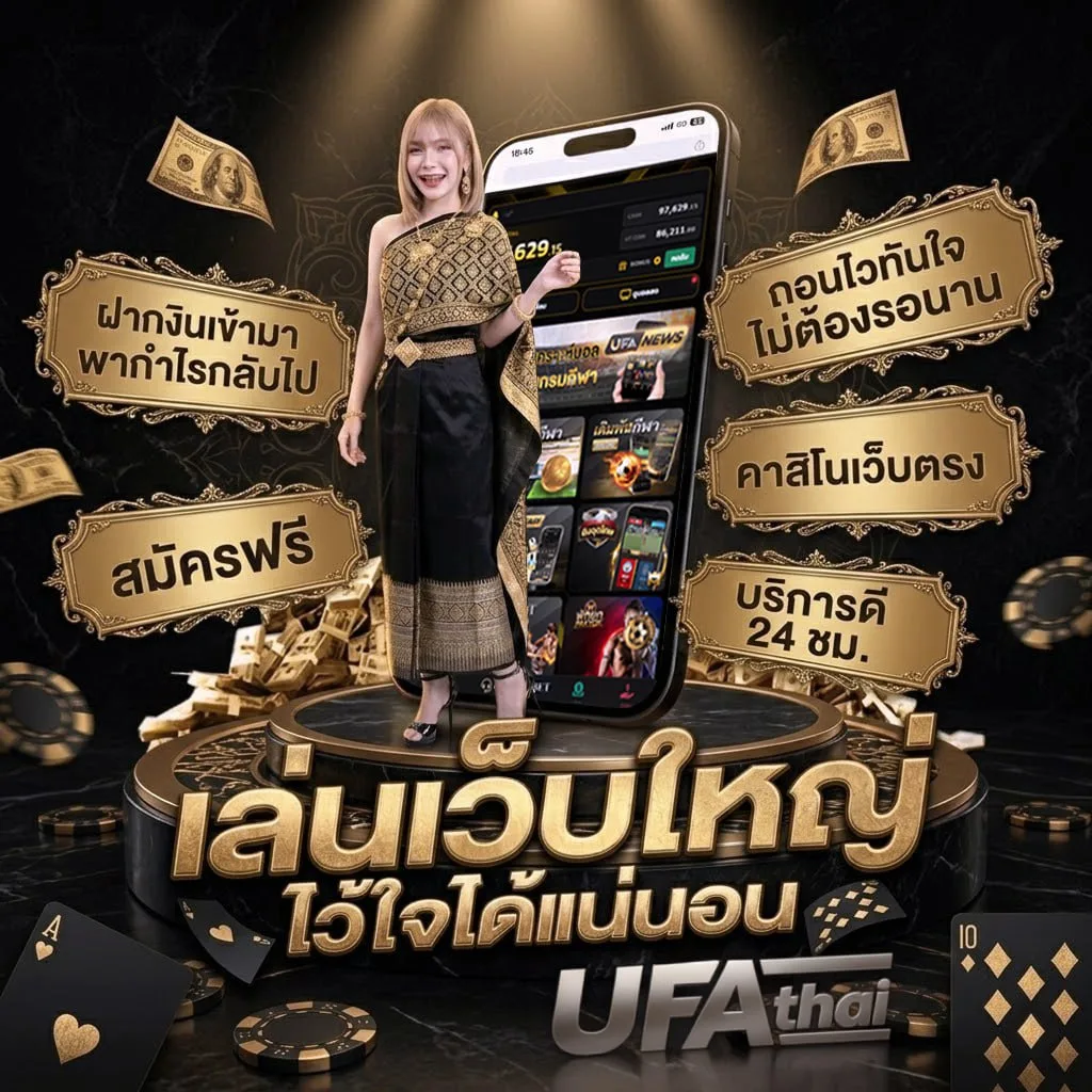 ตรวจหวย16กุมภาพันธ์2568 โลโก้แบรนด์ — ตัวแทนอย่างเป็นทางการ